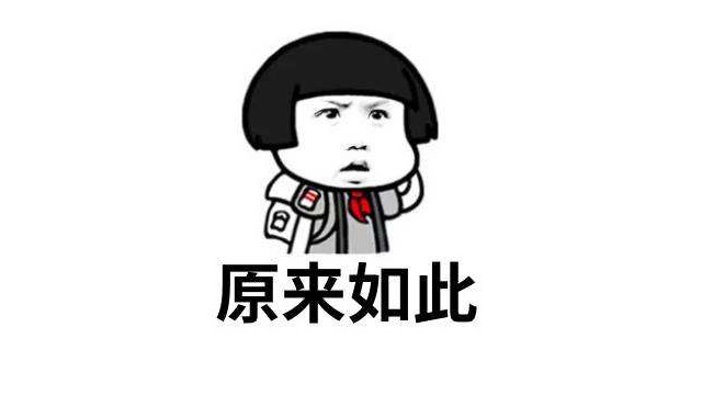 永久删除微信聊天记录有多难？专家建议“把手机砸了”！