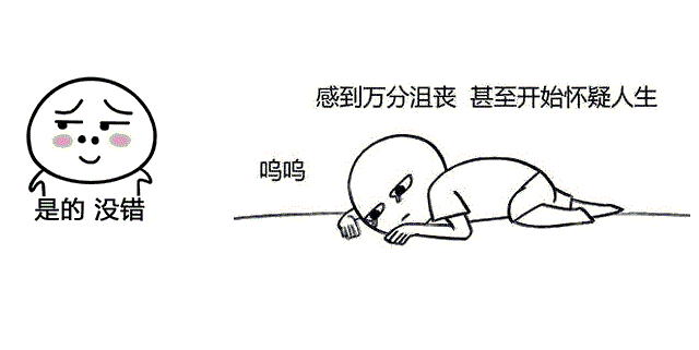 永久删除微信聊天记录有多难？专家建议“把手机砸了”！