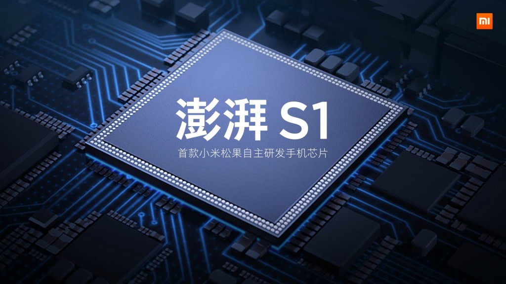 小米澎湃S2處理器性能秒麒麟960 最快5月發(fā)布