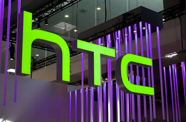 HTC U12+本月23日正式發(fā)布 128GB版售價5300元