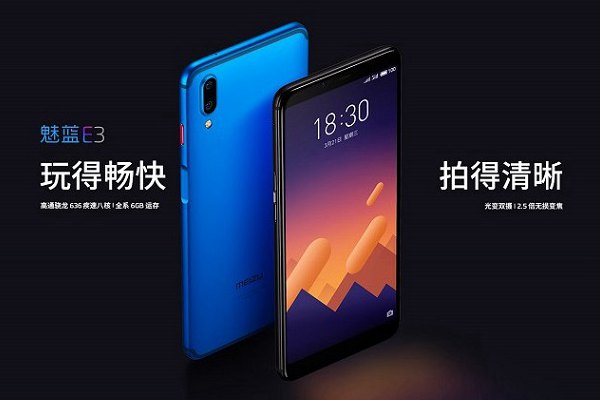 魅藍(lán)E3和<a href=/tags/508-0.html target=_blank class=infotextkey>努比亞</a>Z18mini哪個(gè)好？nubia Z18mini與魅藍(lán)E3區(qū)別對(duì)比