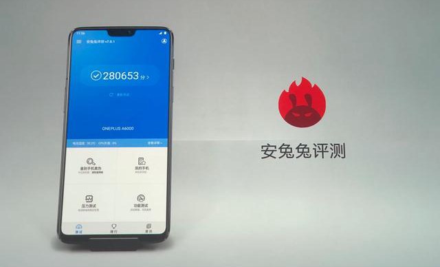 一加6和一加5T哪個好？一加6對比5T秒懂區(qū)別