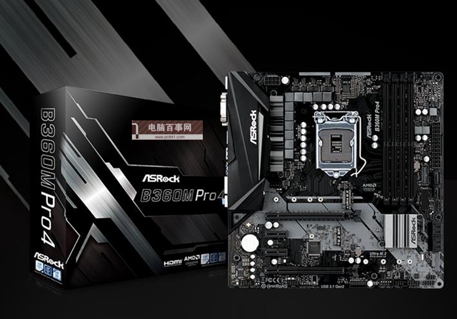 i3-8100配什么主板？Intel酷睿i3 8100主板推薦