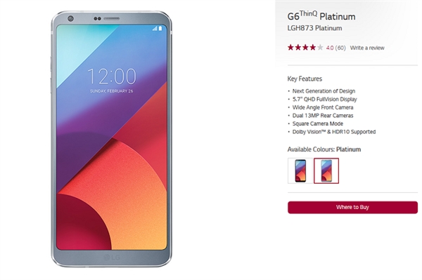 LG 2017年旗艦改名：G6 ThinQ