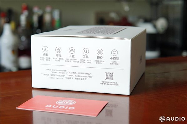 天貓精靈方糖智能音箱評(píng)測(cè)：麻雀雖小，五臟俱全