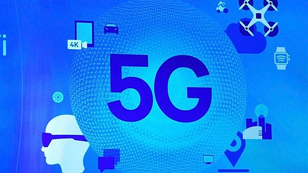 高通公布5G專利費(fèi) 美國(guó)企業(yè)主導(dǎo)5G標(biāo)準(zhǔn)已成定局