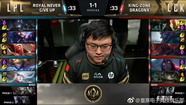 RNG斬獲《英雄聯(lián)盟》MSI 2018總冠軍！3:1擊敗韓國KZ戰(zhàn)隊