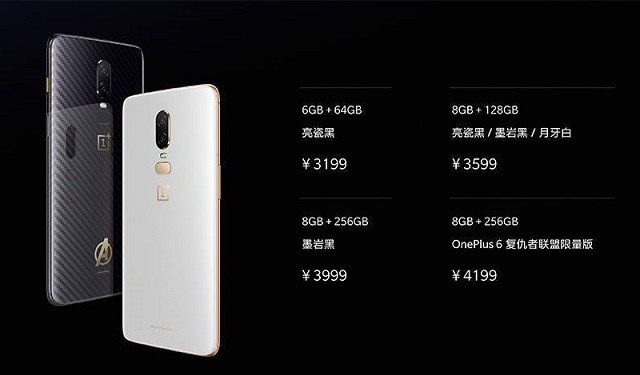 一加6手機(jī)圖賞：劉海全面屏、玻璃機(jī)身設(shè)計(jì)