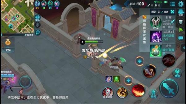 《王者榮耀》新玩法"邊境突圍”，終于開(kāi)始“吃雞”模式了