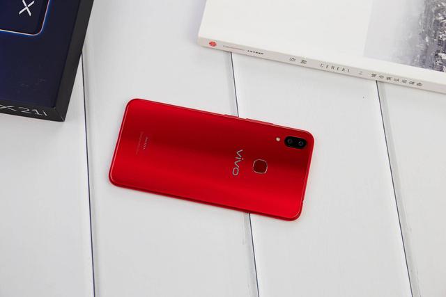 vivo X21i值得買嗎？vivo X21i評(píng)測(cè)