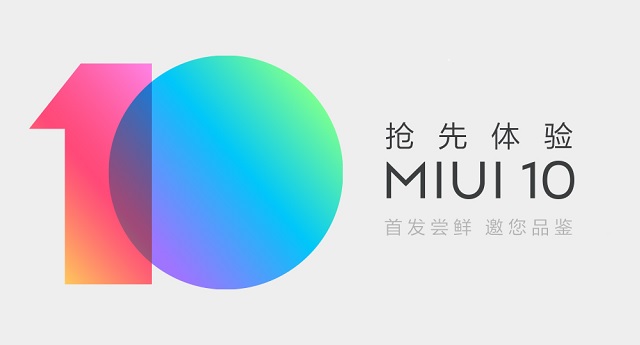 MIUI10內(nèi)測(cè)怎么申請(qǐng) MIUI10支持機(jī)型大全