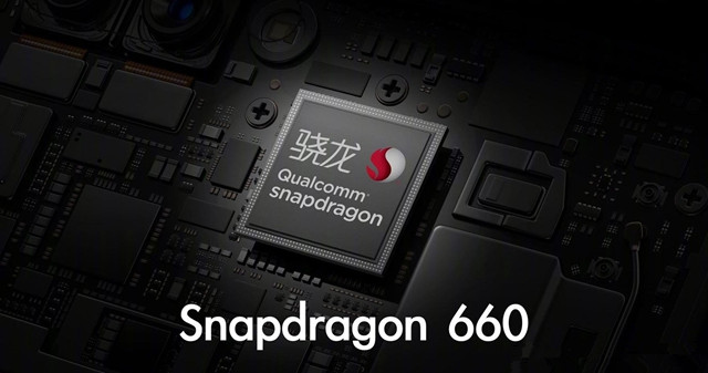 2018搭載高通驍龍660的手機推薦 驍龍660手機有哪些?