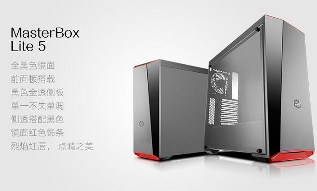 高端不堆料 9600元八核獨(dú)顯專業(yè)設(shè)計(jì)大型游戲全能配置推薦