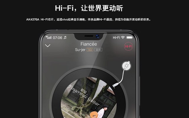 vivo Y83和X21哪個好？vivo X21和vivo Y83區(qū)別對比