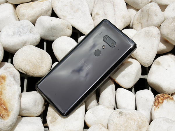 HTC U12+體驗(yàn)評測 HTC U12+怎么樣?