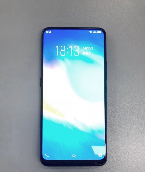 vivo NEX線下開(kāi)啟預(yù)售：首發(fā)驍龍710，4998元起