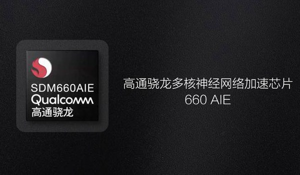 vivo Z1和vivo Y85哪個(gè)好？vivo Z1與Y85區(qū)別對(duì)比