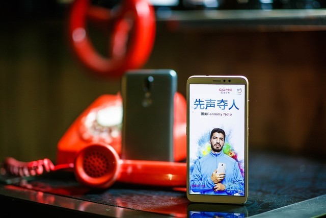 國美Fenmmy Note配置參數(shù)與圖賞 最便宜全面屏手機