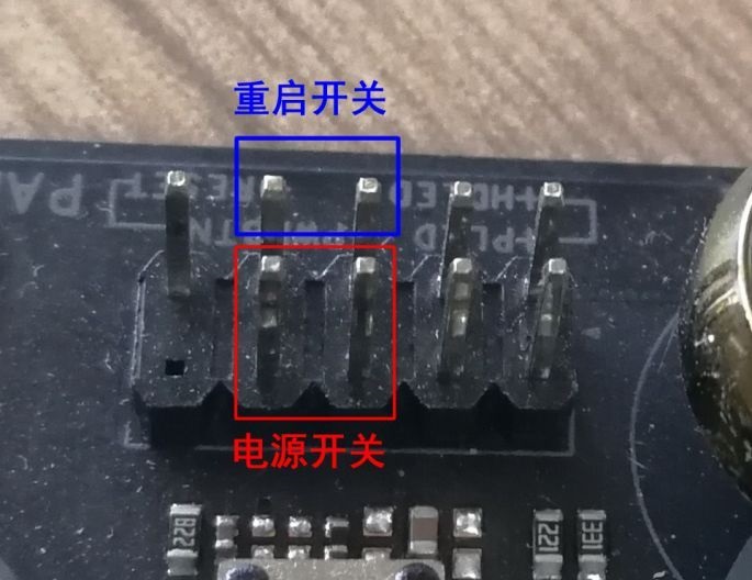 DIY裝機(jī)機(jī)箱接線小技巧 一分鐘教你搞定主板跳線