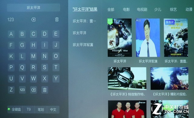 3299元側(cè)投神器 神畫Q1智能影院評測