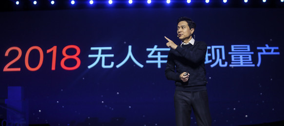 百度7月量產(chǎn)無人駕駛汽車，BTA的AI戰(zhàn)略是否殊途同歸？