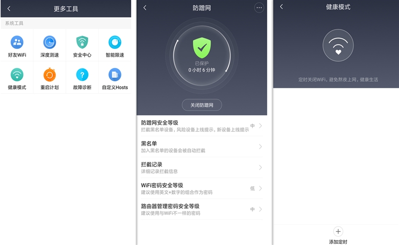 小米路由器4值得入手嗎？小米路由器4評(píng)測(cè)