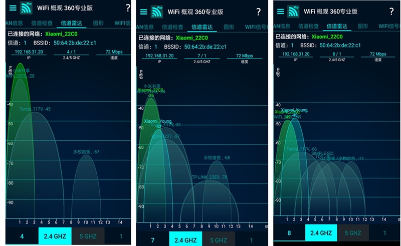 小米路由器4值得入手嗎？小米路由器4評測