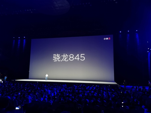 小米8跑分多少？小米8安兔兔跑分性能公布