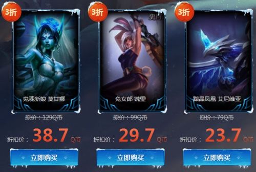 LOL幸運(yùn)召喚師6月活動(dòng)開(kāi)啟 幸運(yùn)召喚師6月活動(dòng)網(wǎng)址一覽