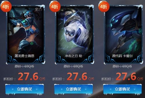 LOL幸運(yùn)召喚師6月活動(dòng)開(kāi)啟 幸運(yùn)召喚師6月活動(dòng)網(wǎng)址一覽