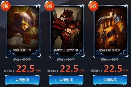 LOL幸運(yùn)召喚師6月活動(dòng)開(kāi)啟 幸運(yùn)召喚師6月活動(dòng)網(wǎng)址一覽
