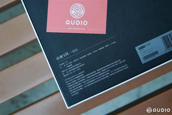 小米VR一體機(jī)體驗(yàn)：全景音效 巨幕影院
