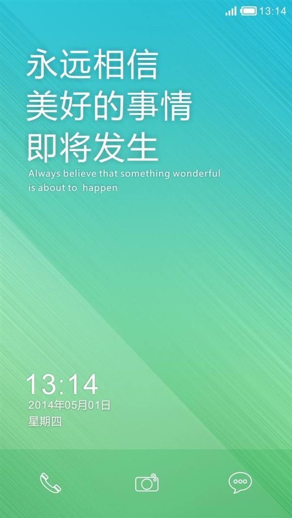 小米8透明探索版背后的故事：暗藏13個彩蛋