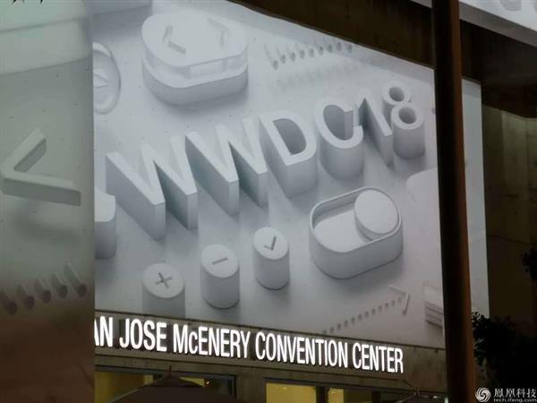 蘋果WWDC 2018前方探營：iOS 12要來了