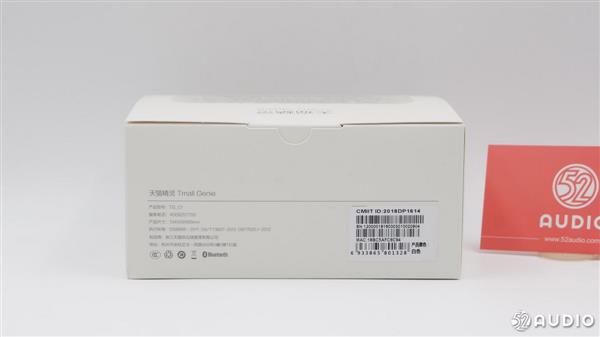 兩款爆品迷你智能音箱拆解對(duì)比：天貓精靈方糖、小愛(ài)mini