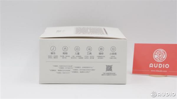 兩款爆品迷你智能音箱拆解對(duì)比：天貓精靈方糖、小愛(ài)mini