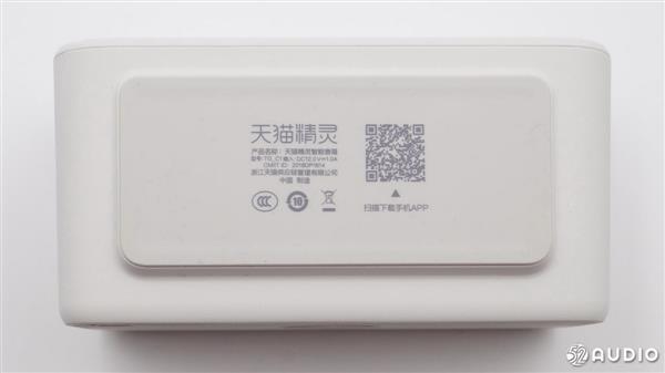 兩款爆品迷你智能音箱拆解對(duì)比：天貓精靈方糖、小愛(ài)mini
