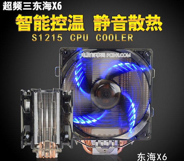 5500元i5 8600K設(shè)計主機配置方案推薦 亦可暢玩主流3D游戲