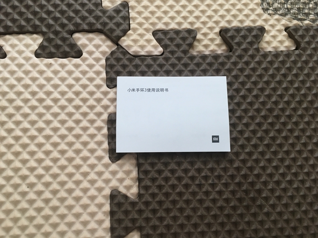 續(xù)航20天/觸摸大屏 小米手環(huán)3開箱圖賞