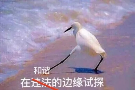 Edge瀏覽器的前世今生 史上最全Edge瀏覽器介紹