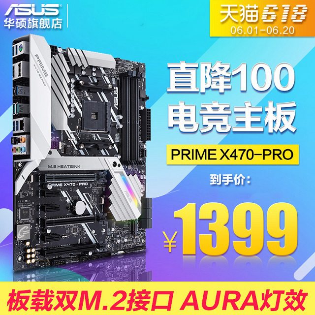 配5K顯示器 2.6萬元組裝一臺iMac Pro性能的電腦配置推薦