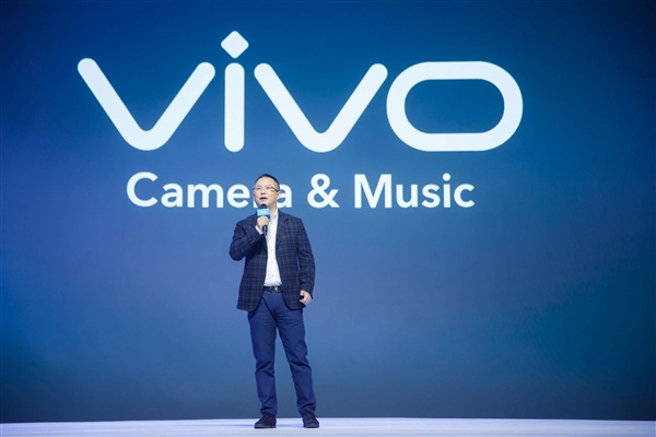 vivo NEX將加入人工智能技術(shù) 6月12日發(fā)布