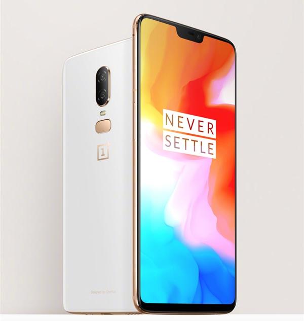 一加6月牙白版6月10日發(fā)售：8GB+驍龍845 售價(jià)3599元