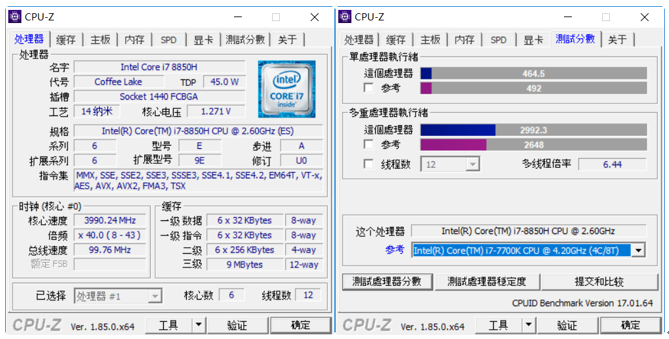惠普戰(zhàn)99硬件評測：性能彪悍