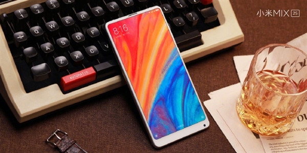 小米MIX 2S降價(jià)：6GB+128GB版到手價(jià)3399元
