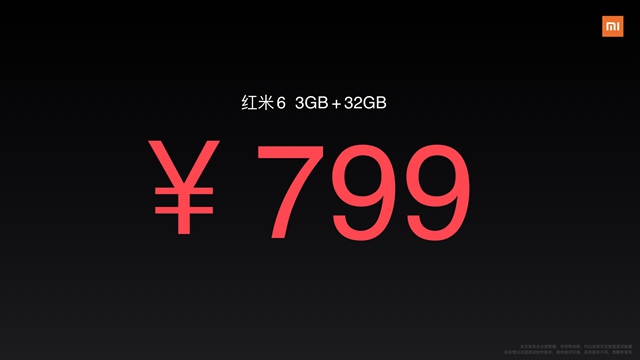 紅米6正式發(fā)布，聯(lián)發(fā)科Helio P22，售價(jià)799元起！pg