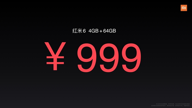 紅米6正式發(fā)布，聯(lián)發(fā)科Helio P22，售價(jià)799元起！