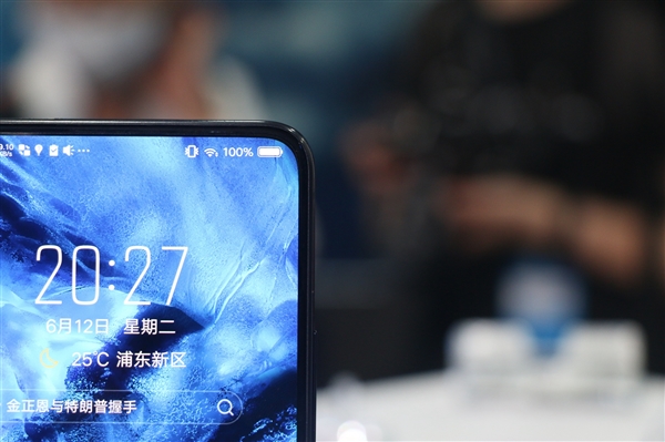vivo NEX上手體驗(yàn)：目前最酷的全面屏旗艦機(jī)