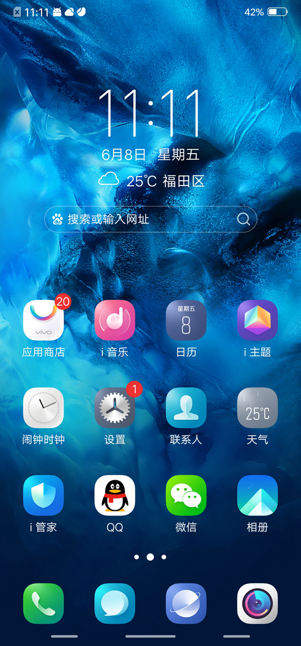 vivo NEX值得買嗎？vivo NEX全面評測