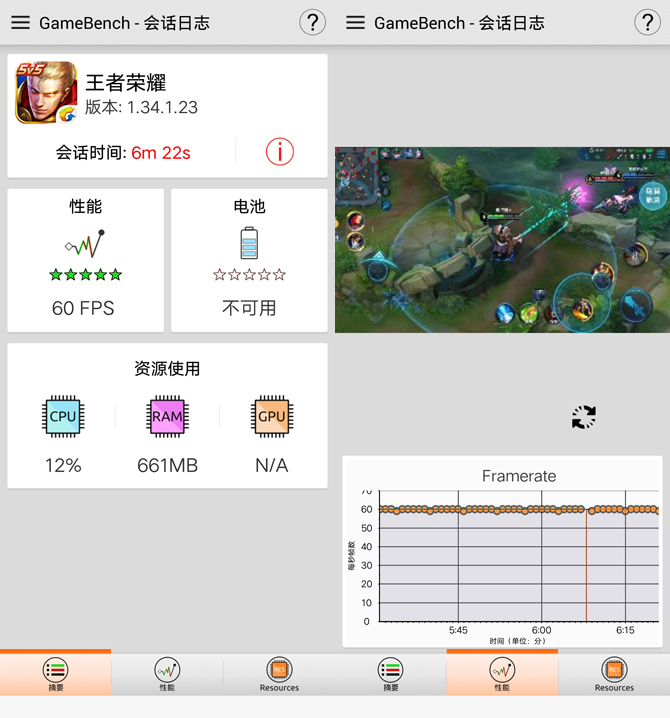 vivo NEX值得買嗎？vivo NEX全面評測